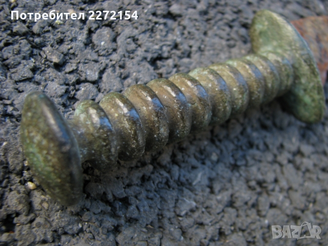 Еничарски ятагановиден нож каракулак, снимка 3 - Антикварни и старинни предмети - 36074952