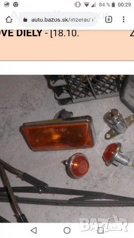 Части за руски коли лада москвич и други, снимка 7 - Части - 34286902