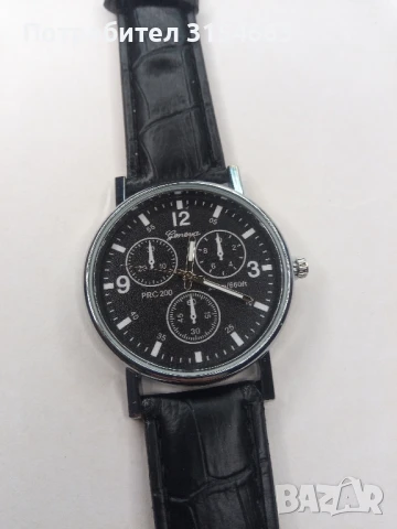 Мъжки часовник 