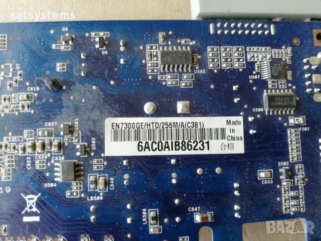 Видео карта NVidia GeForce Asus EN7300GE TOP 256MB GDDR2 64bit PCI-E, снимка 7 - Видеокарти - 35854848