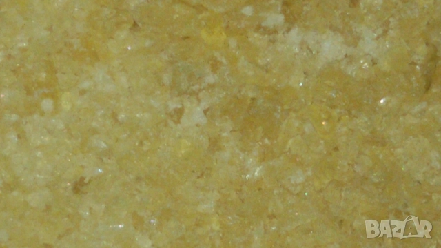 Ретро буркан с желатин, пластмасов, РИДЕЛ, ПСП Химснаб Димитровград, снимка 8 - Антикварни и старинни предмети - 51668745