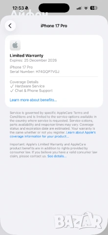 НОВ!USA 256Gb *ЛИЗИНГ* iPhone 17 Pro Silver ГАРАНЦИЯ, снимка 2 - Apple iPhone - 53680204