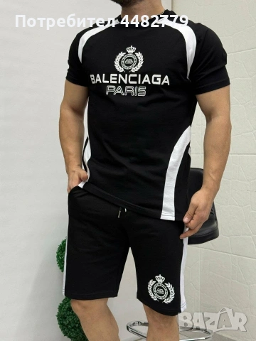 мъжки комплект , снимка 2 - Спортни дрехи, екипи - 53854150