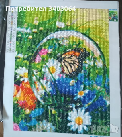 Продавам 5D диамантени гоблени подходящи за всеки повод  и всеки дом, снимка 4 - Гоблени - 53657896