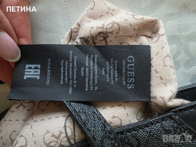 Guess , снимка 8 - Чанти - 51974103