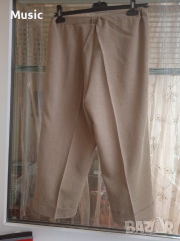 ПРЕДЛОЖЕТЕ ЦЕНА -Дамски 7/8 панталон за пролет-лято, снимка 4 - Панталони - 39799981