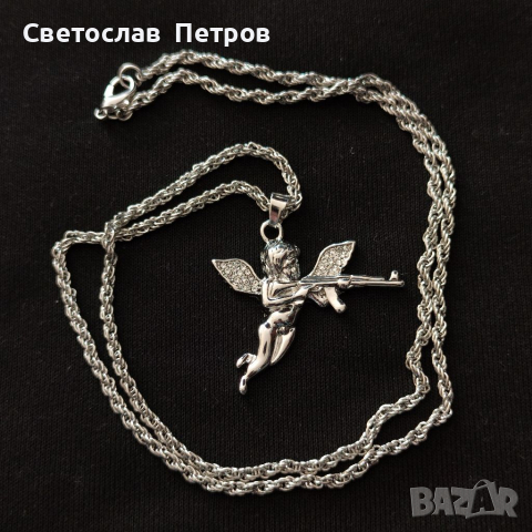 Ангел с Кристали 