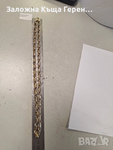 Златен синджир 26,10гр.14к, снимка 3 - Колиета, медальони, синджири - 53765707