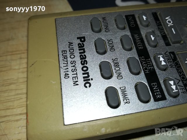 PANASONIC AUDIO REMOTE CONTROL-ВНОС SWISS 2608231726, снимка 11 - Други - 41974363