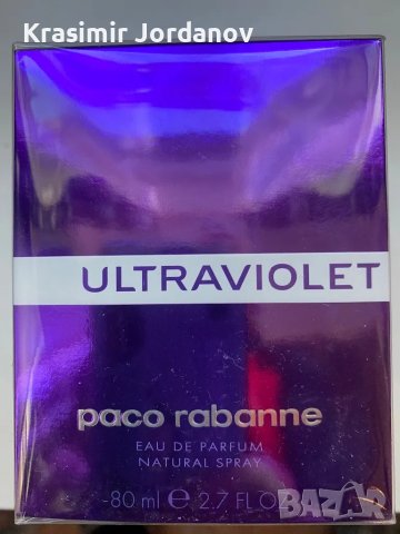 Paco Rabanne ULTRAVIOLET , снимка 1 - Дамски парфюми - 48509446