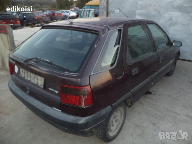 Ситроен ЗХ 1.4 на части, снимка 4 - Автомобили и джипове - 53240544