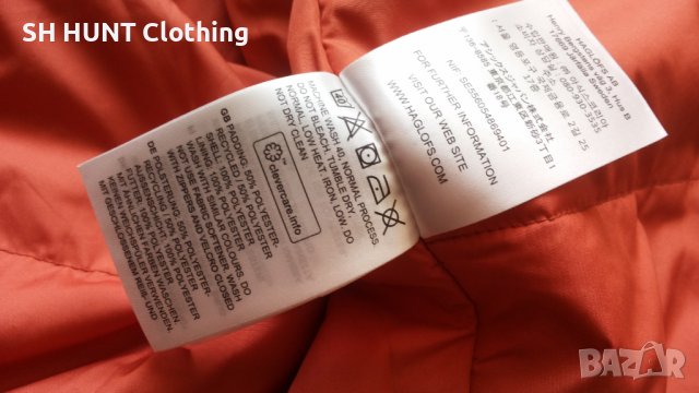 HAGLOFS Barrier Jacket Junior QUAD FUSION Insulation Technology разм 13 г. / 158 см детско яке - 270, снимка 15 - Детски якета и елеци - 41271122