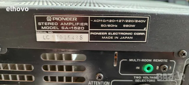 Стерео усилвател Pioneer SA-1520#1, снимка 6 - Ресийвъри, усилватели, смесителни пултове - 48584299