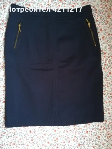 Дамска пола Precchio