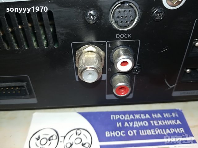 HITACHI POWER AMPLI 2503231822, снимка 13 - Ресийвъри, усилватели, смесителни пултове - 40133565
