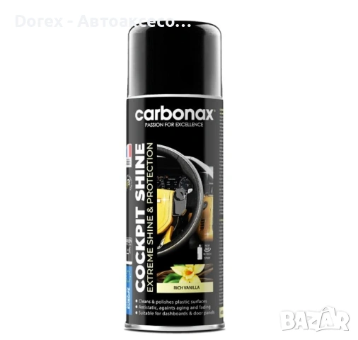 Спрей за полиране на табло Carbonax 400мл.