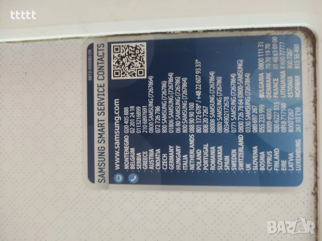 Пералня Самсунг -Samsung 7 кг , снимка 3 - Перални - 51147860