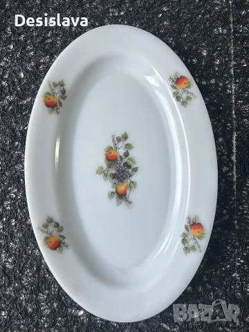 Плато от аркопал