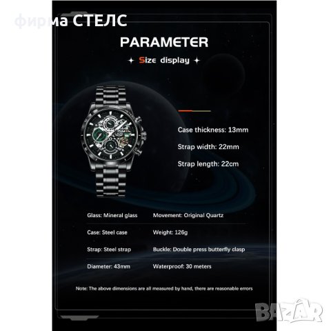 Мъжки часовник Lige, Хронограф, Водоустойчив, Силиконова каишка, снимка 11 - Мъжки - 41686305
