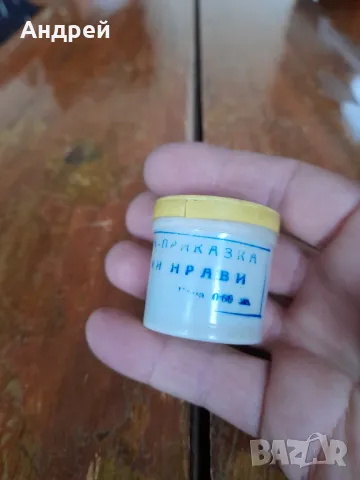 Диафилм приказка,филмче Свински нрави, снимка 3 - Други ценни предмети - 48441323