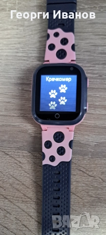 Детски смарт часовник, снимка 2 - Смарт часовници - 52584152