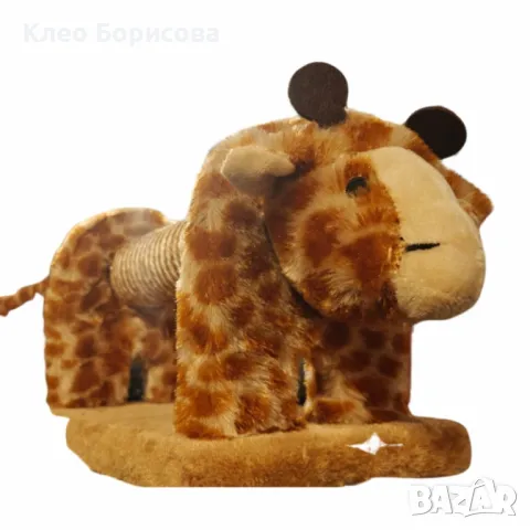 Драскалка за котка във формата на жираф, снимка 1