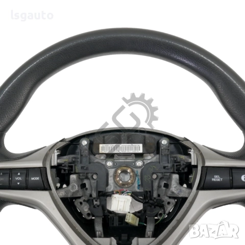 Волан Honda Civic VIII 2006-2011 ID: 153952, снимка 3 - Части - 52314918