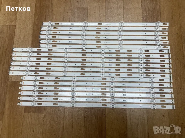 UE75AU7199U  LM41-00879A