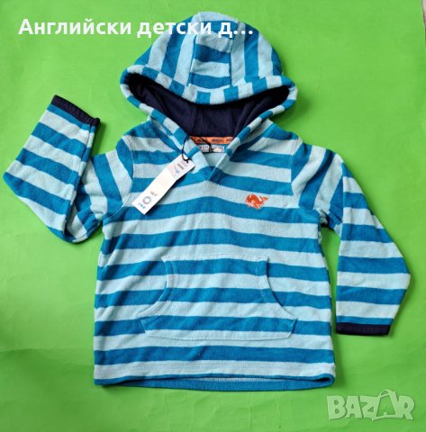 Английска детска плажна блуза-M&S