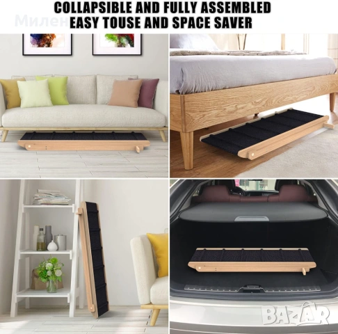 Рампа за кучета, снимка 2 - За кучета - 53638774