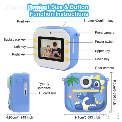 Детски фотоапарат за моментални снимки с принтер и вградени игри Зелен Син Розов, снимка 11 - Фотоапарати - 51455329