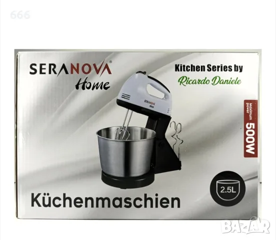 Миксер с купа Seranova Home, Мощност 500 W, 7 степени на скорост, Вместимост на купата 2,5 L, снимка 3 - Миксери - 56105847