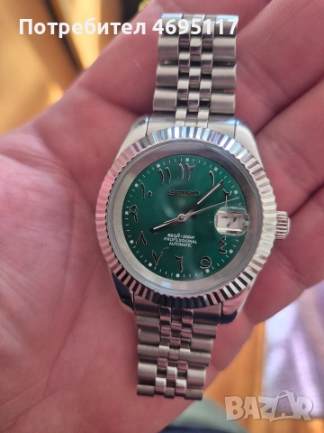 Green Arabic DJ 39mm - Seiko Mods