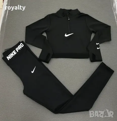 Nike Дамски спортен екип