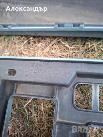 Броня за Suzuki Vitara 2018 година., снимка 10 - Части - 51379781