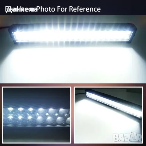 Лед бар 180 вата със 60 крушки и 15 000 лумена светлинен поток LED BAR6, снимка 3 - Лед осветление - 49977156