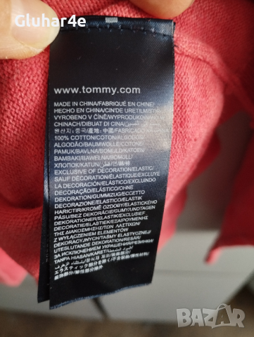 Пуловери Tommy Hilfiger и Olymp-3XL., снимка 9 - Пуловери - 44641327