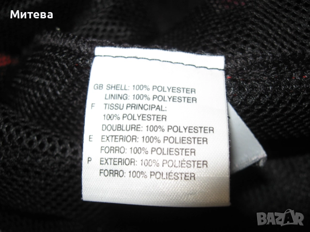 Gore bike wear-windstopper мъжки елек за велосипедисти, снимка 5 - Спортни дрехи, екипи - 52589898