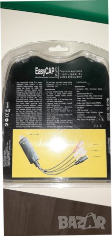 Видео рекордер (EasyCAP) USB 2.0 , снимка 3 - Кабели и адаптери - 42435299