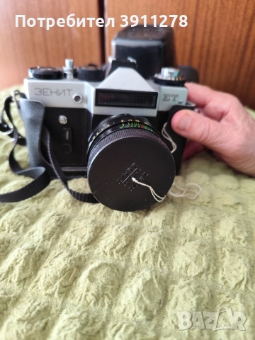 Ретро фотоапарат Зенит , снимка 2 - Антикварни и старинни предмети - 52310548
