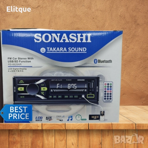 Автомобилен Аудио CD Player радио AUX-USB-SD-Bluetooth