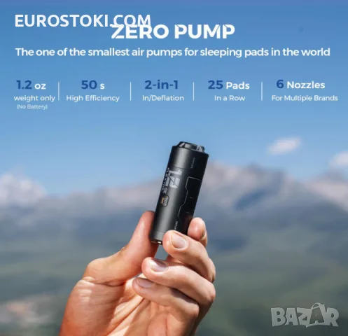 Преносима въздушна помпа FLEXTAIL Zero Pump, акумулаторна мини помпа за надуване и вакуум, снимка 2 - Друга електроника - 56228339