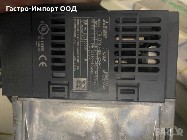 Инвертори, снимка 4 - Друга електроника - 53504931