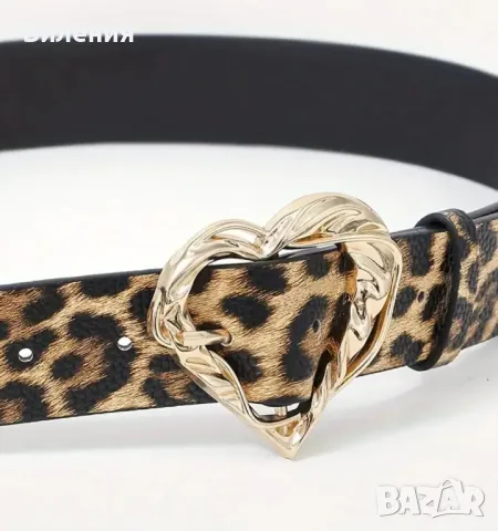 Ефектен леопардов колан с красиво сърце, снимка 3 - Колани - 47688889