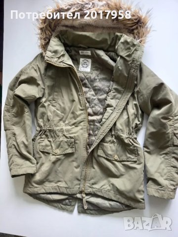 Яке тип парка H&M 146см