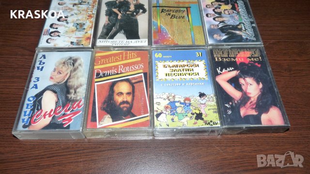 Аудио касети 3, снимка 3 - Аудио касети - 40957550