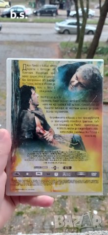 Рамбо Първа кръв със Силвестър Сталоун DVD , снимка 3 - DVD филми - 44272648