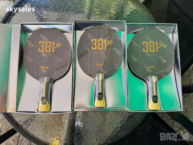 DHS Hurricane 301X ALC професионално дърво модел за 2021 (OFF+)