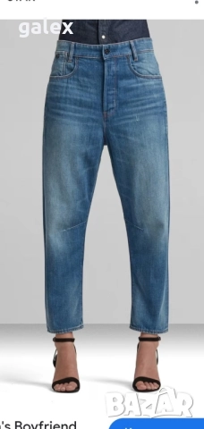 G star raw d staq 3 D