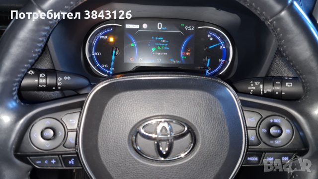 TOYOTA RAV4 Hybrid AWD, снимка 5 - Автомобили и джипове - 42500631